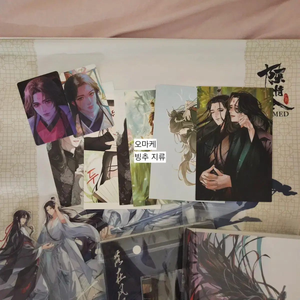 thumbnail-3